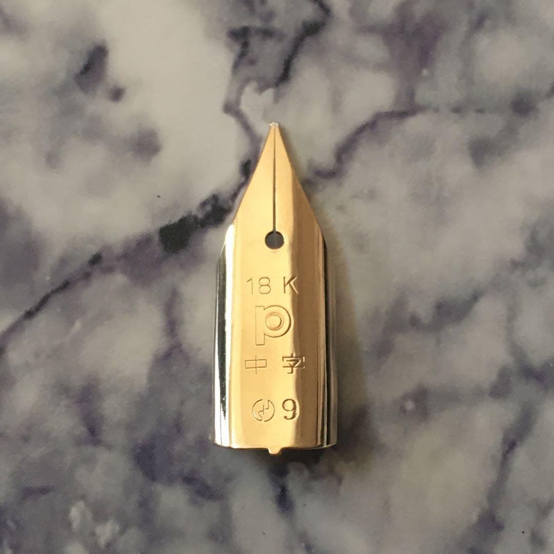 #0218 オーバーホール済み 万年筆 PLATINUMプラチナ ロング 18k
