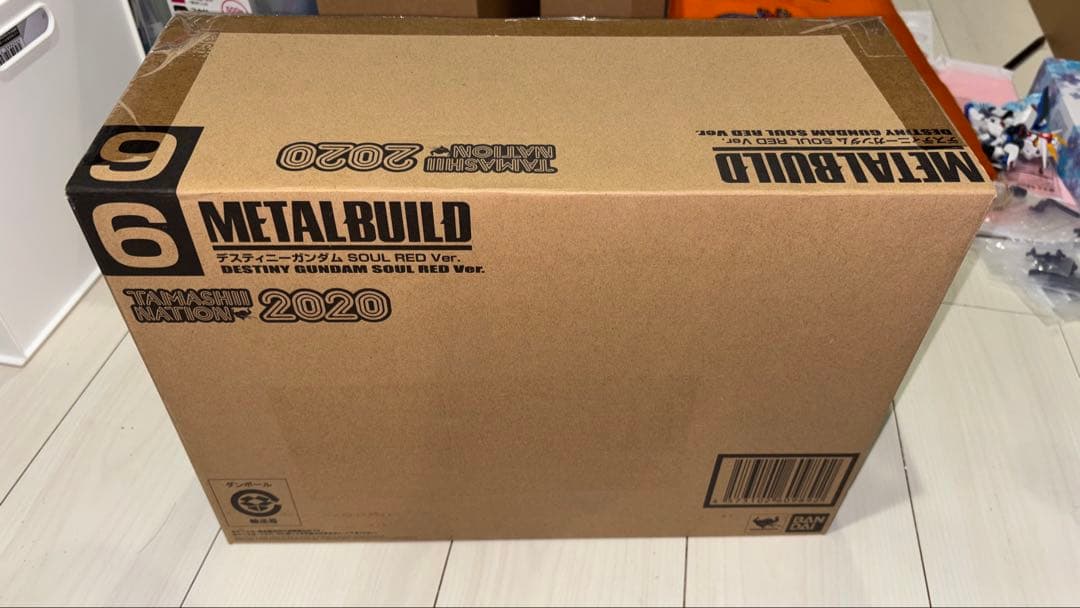 L BUILD デスティニーガンダム SOUL RED Ver.