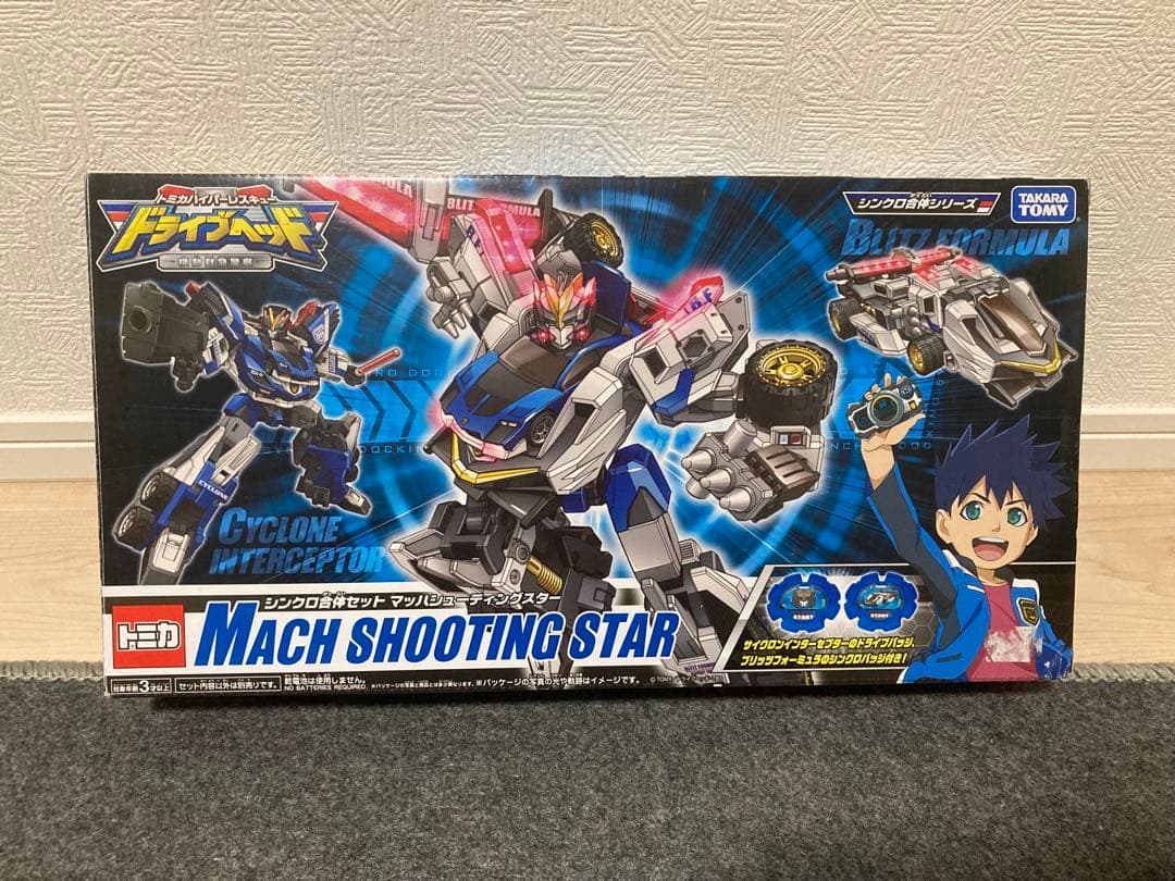 トミカ　ドライブヘッド　マッハシューティングスター　箱　説明書　有