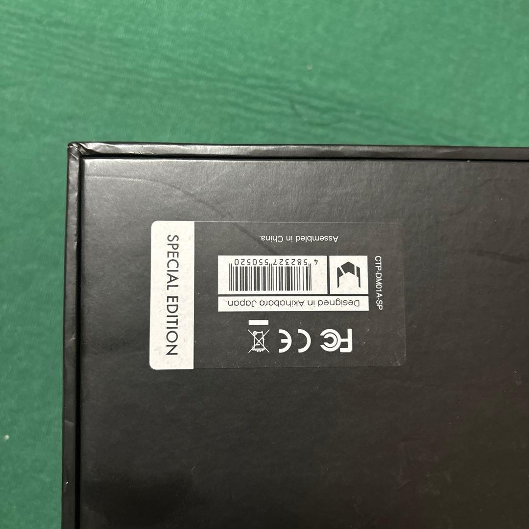 CEREVO製 ドミネーター Special Edition