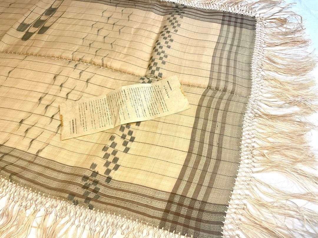 喜如嘉　芭蕉布　工芸品　壁掛け　クロス　反物つぎ合わせデザイン