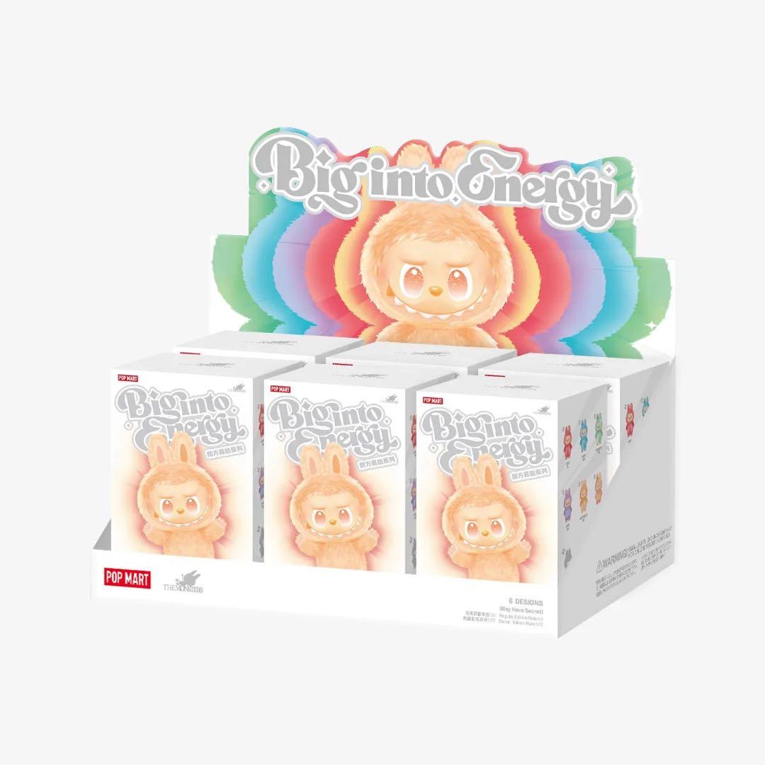 【未開封破れなし美品】THE MONSTERS Big into Energy