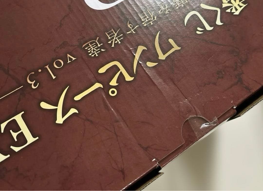 一番くじ ワンピース　悪魔を宿す者達　フィギュア