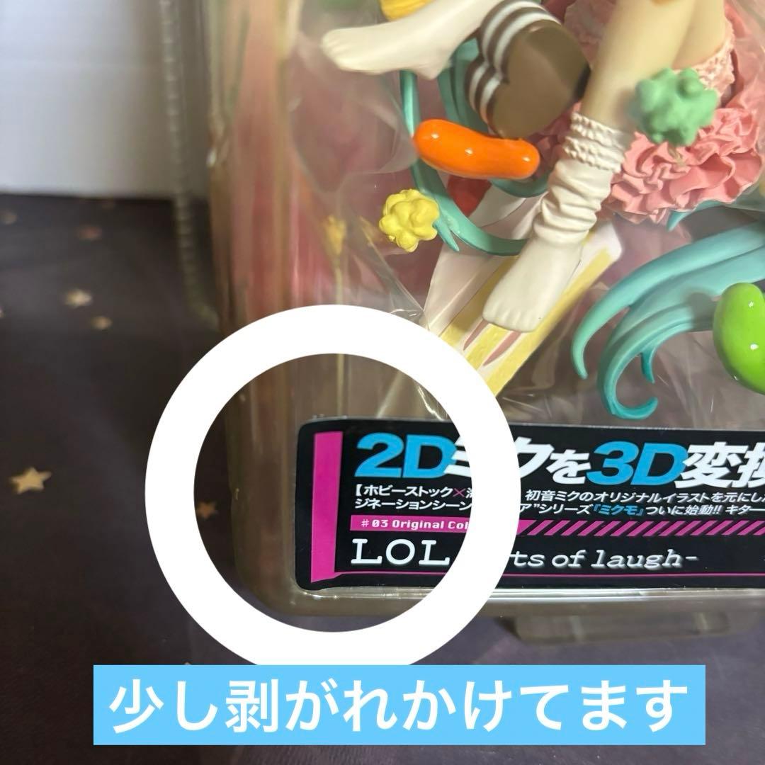 ぷいぷい