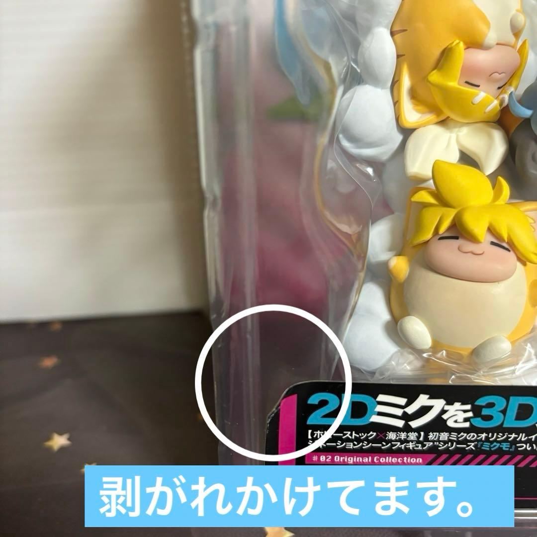 ぷいぷい
