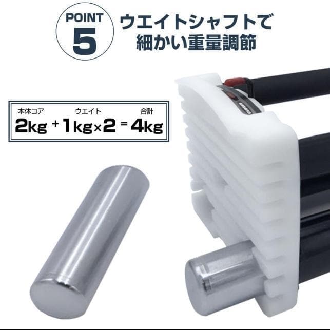 パワーブロック ダンベル 可変式 42kg 2個セット 24段階調節