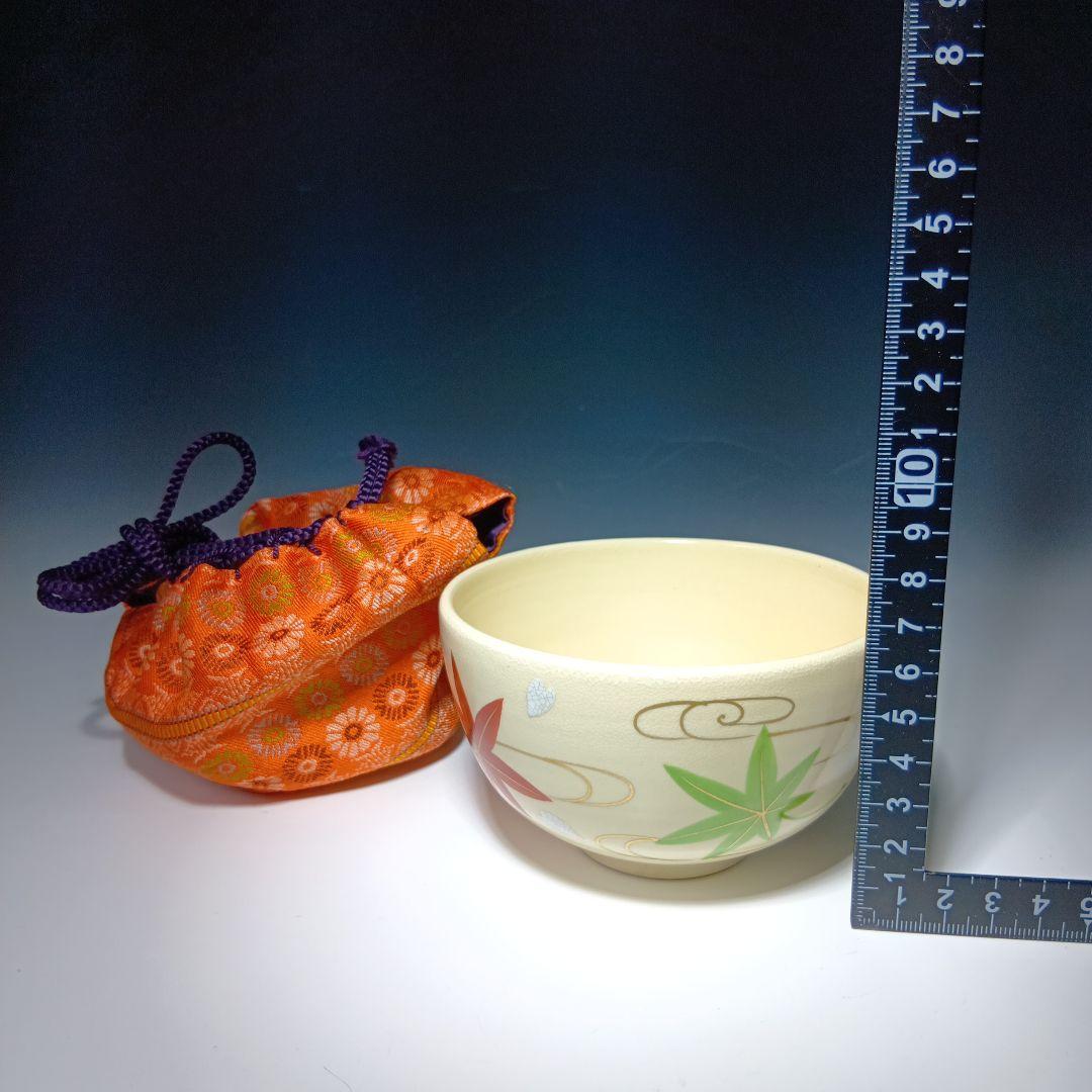 最終値下げ！茶道具　茶箱一式