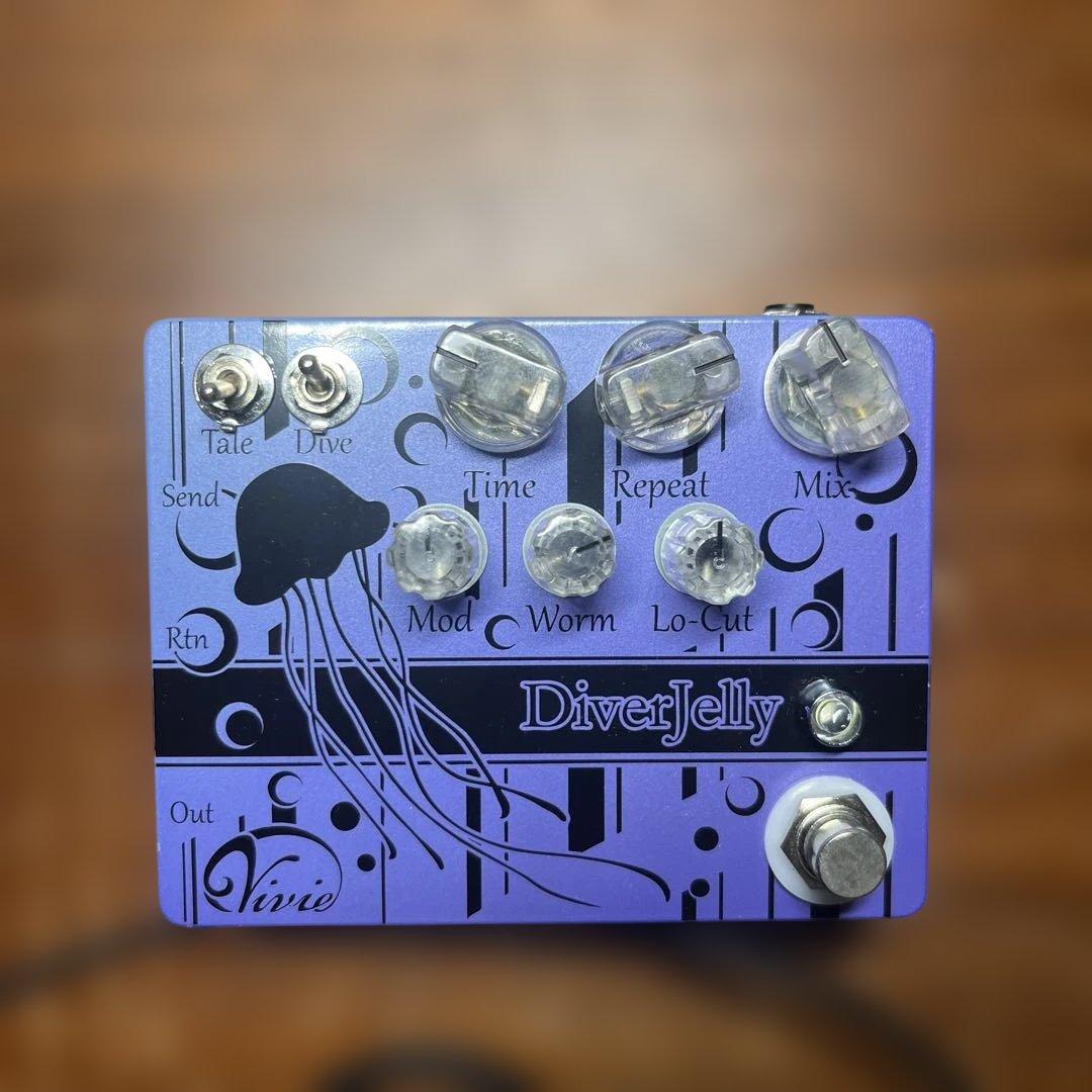 Vivie Diverjelly ケーブル付き