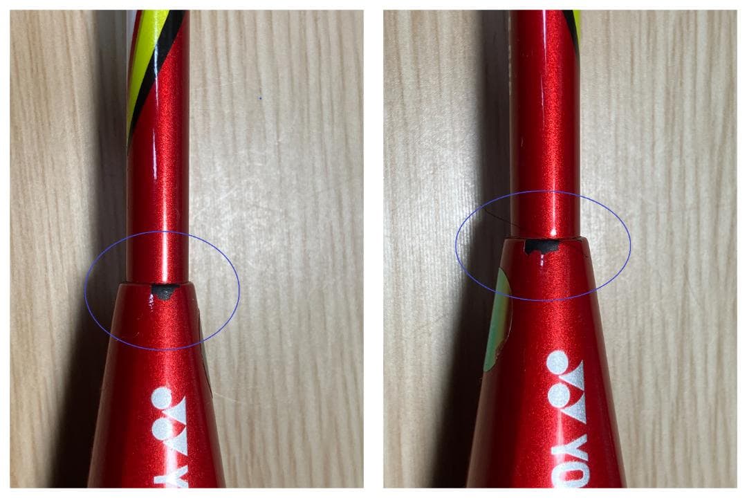 【お買い得】アークセーバー11　ラケットケース・グリップテープ付　ヨネックス