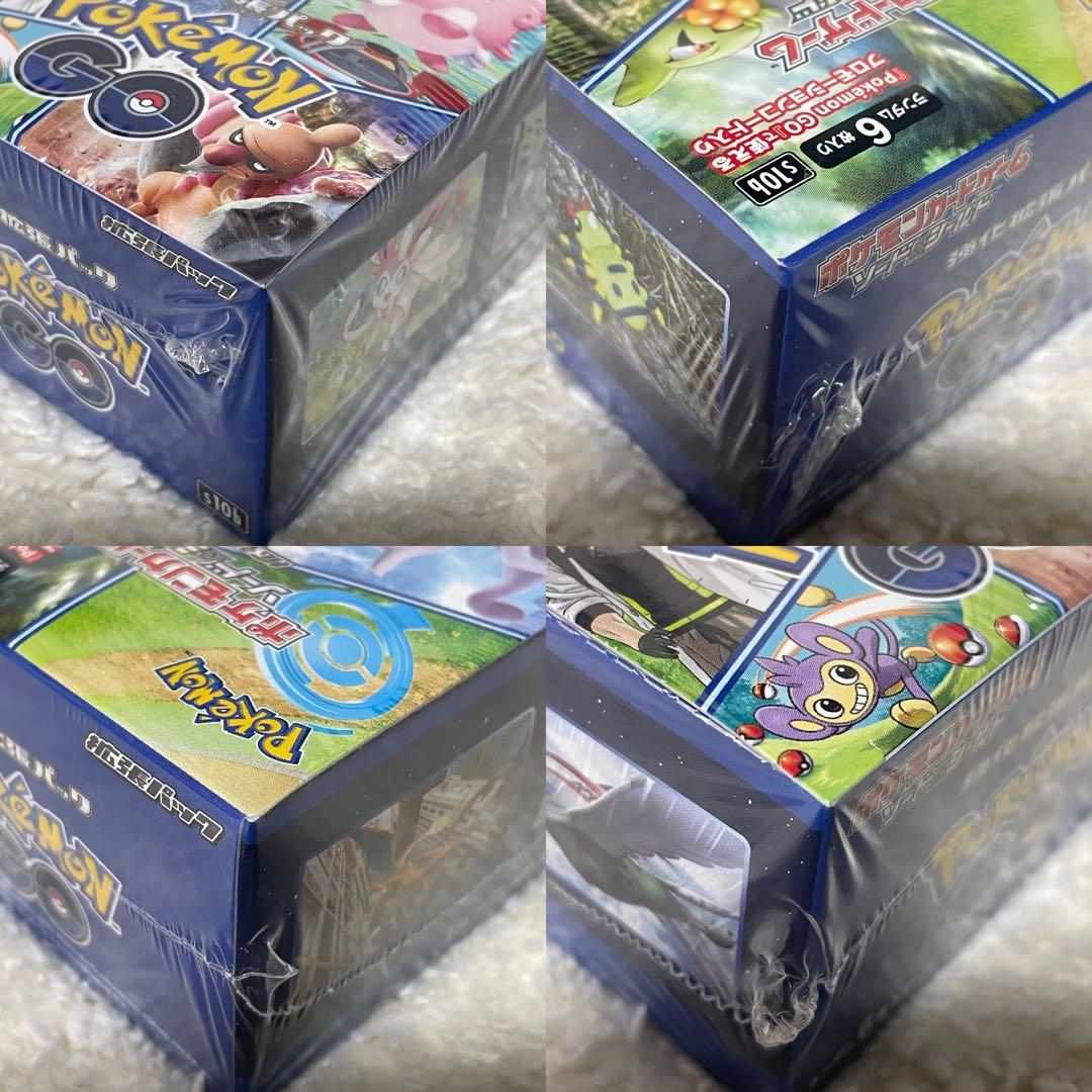 ポケモンカード　ポケモンGO BOX シュリンク付き　プロモカード5パック付き