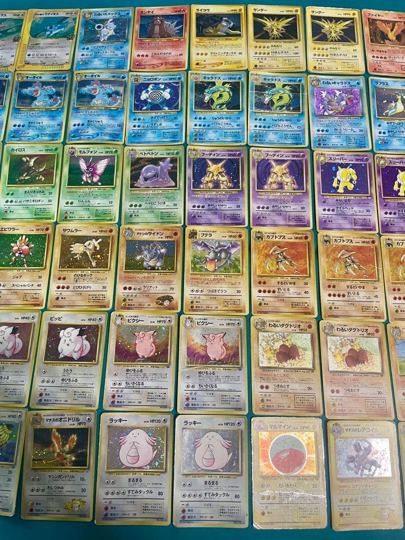 【豪華】ポケモンカード 旧裏　キラカード大量　 まとめ売り② 初期　レトロ