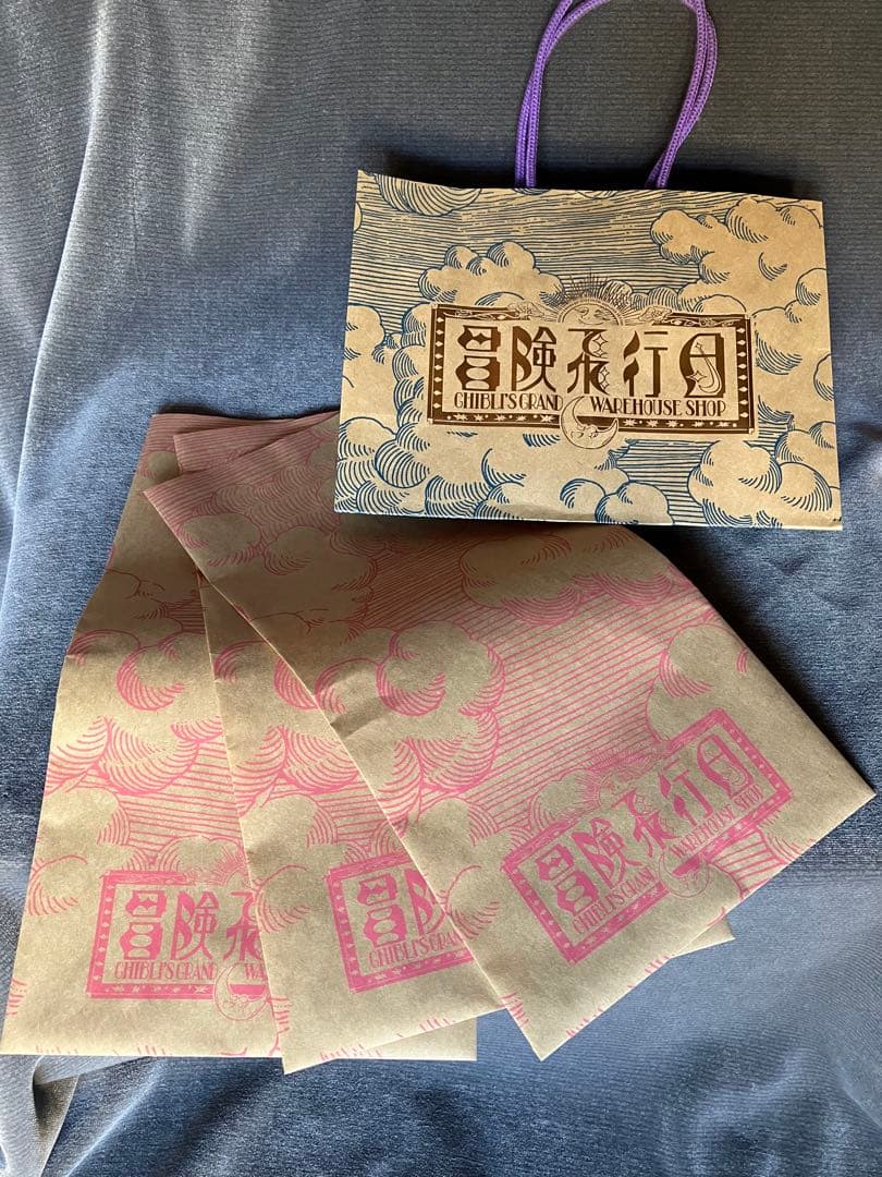 ★オマケ多★【新品タグ&レシート付き！】ジブリパーク購入 『ヒン特大ぬいぐるみ』