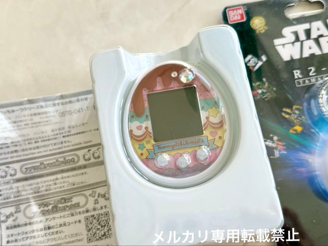 たまごっちみーつ　スイーツ♡ホワイト　限定レア　新品未使用