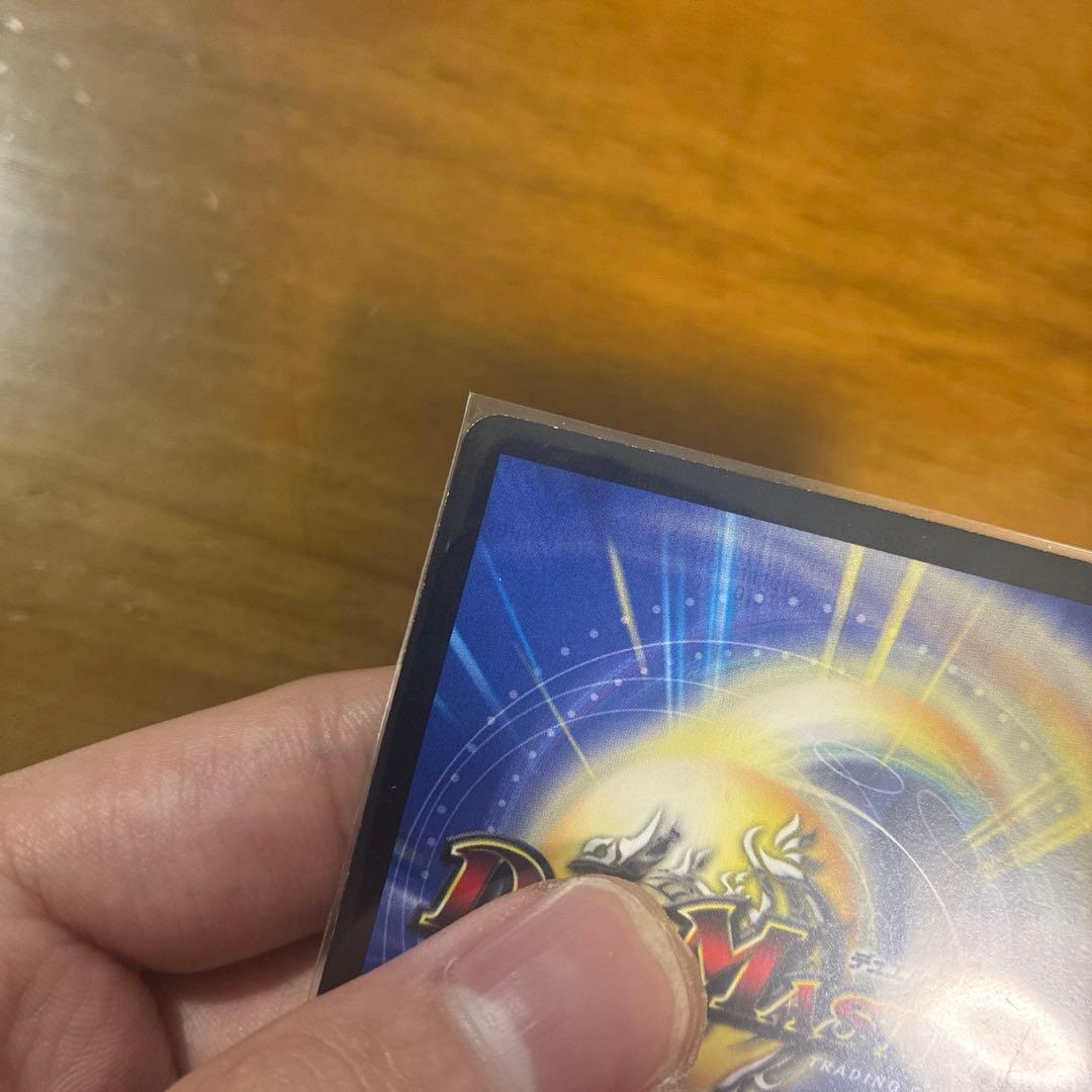 偽りの王ヴィルヘルム　CS プロモ