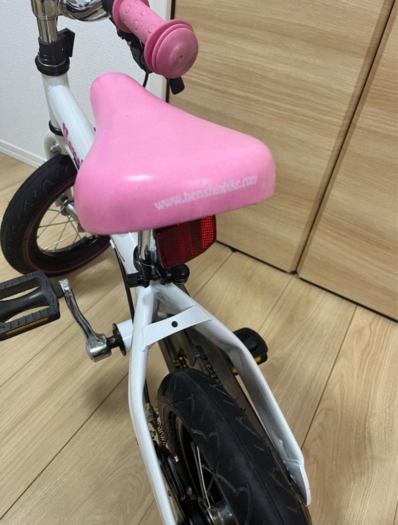 Henshin 幼児用自転車 ホワイト/ピンク 引取りも可能