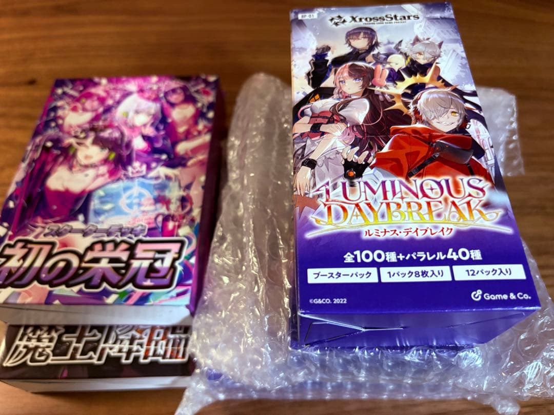 クロススターズ 未開封BOX×4 スターター2種セット