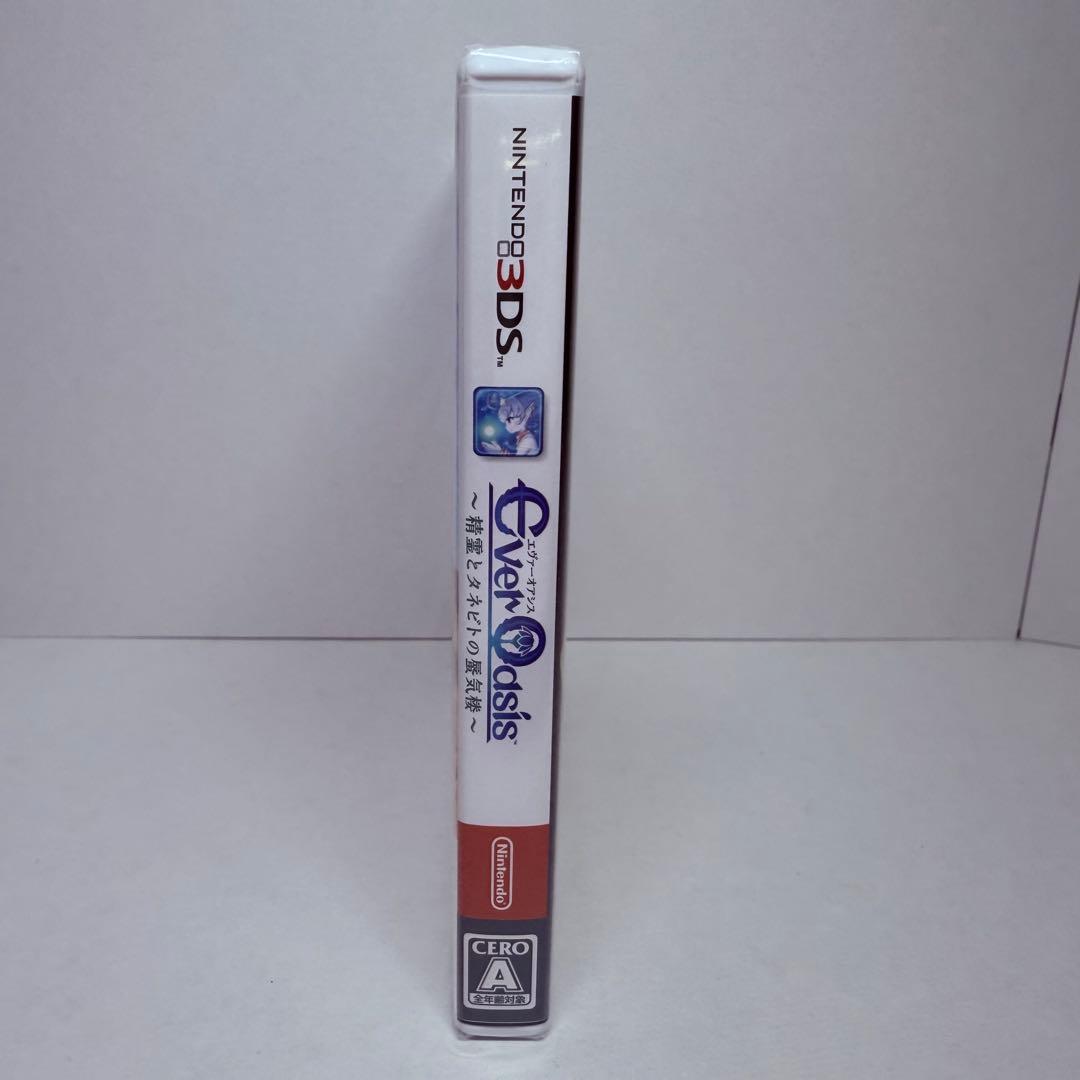【新品】　Ever Oasis エヴァーオアシス　精霊とタネビトの蜃気楼　3DS