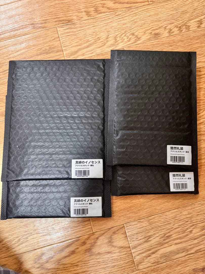 アズールレーン　 3周年記念グッズ　一式