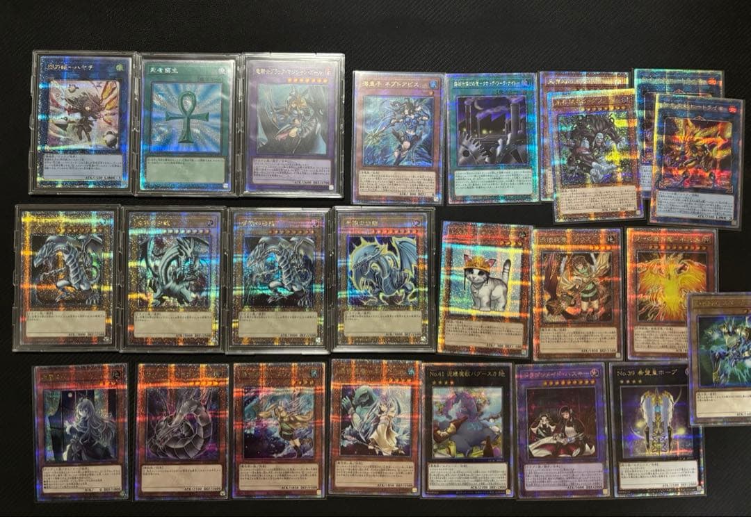遊戯王 まとめ売り