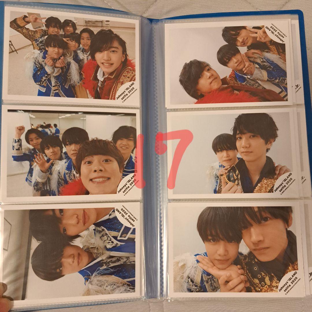 ジャニーズショップ公式写真C