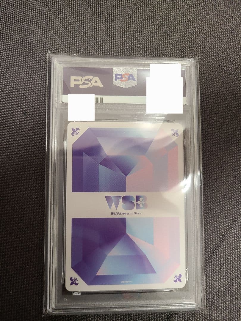 PSA10　ヴァイスシュヴァルツ　ちいかわ 草むしり　SP