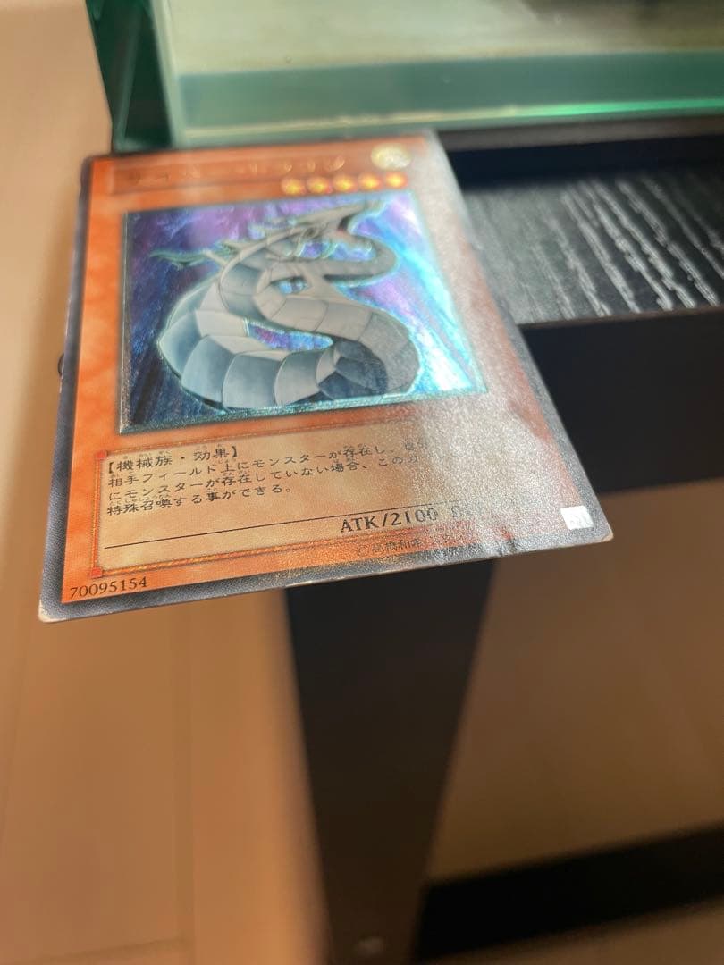あいうえお