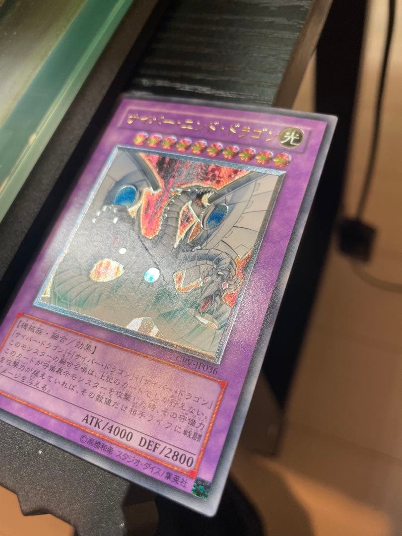 あいうえお