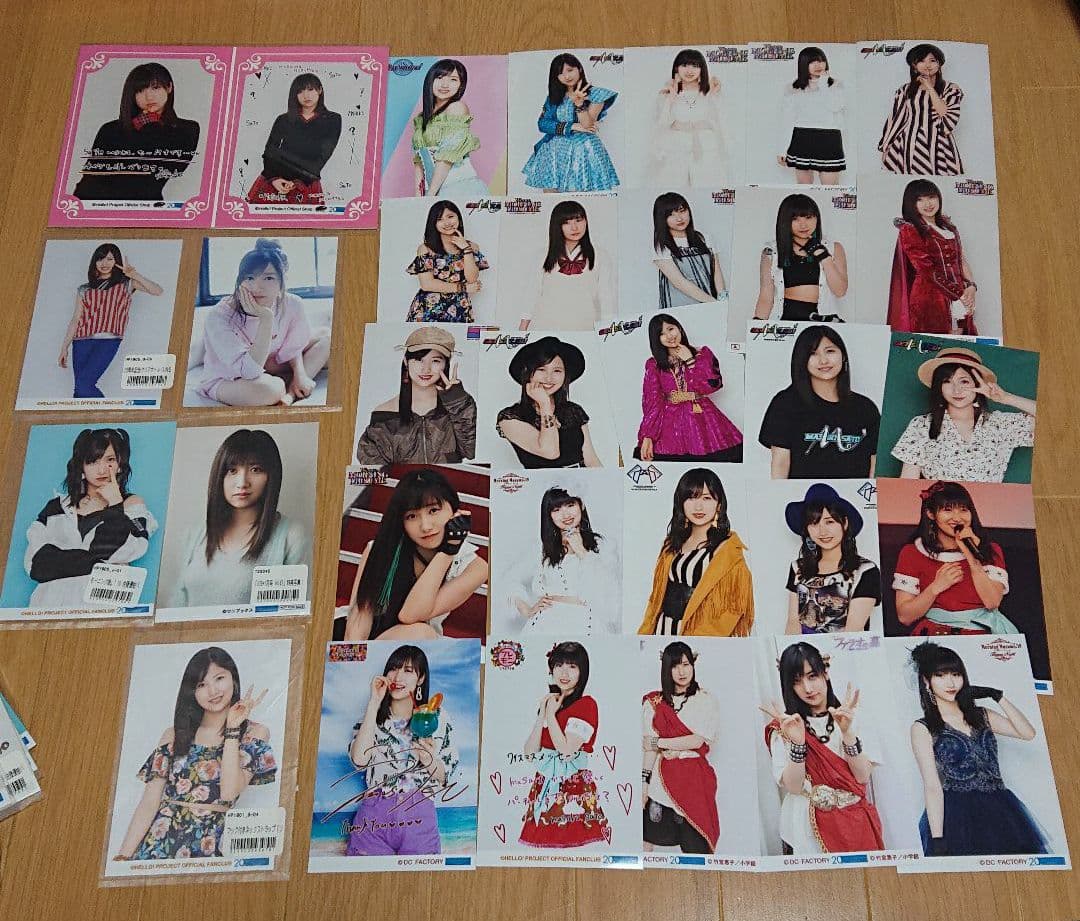 バラ売り✕ 佐藤優樹 セット