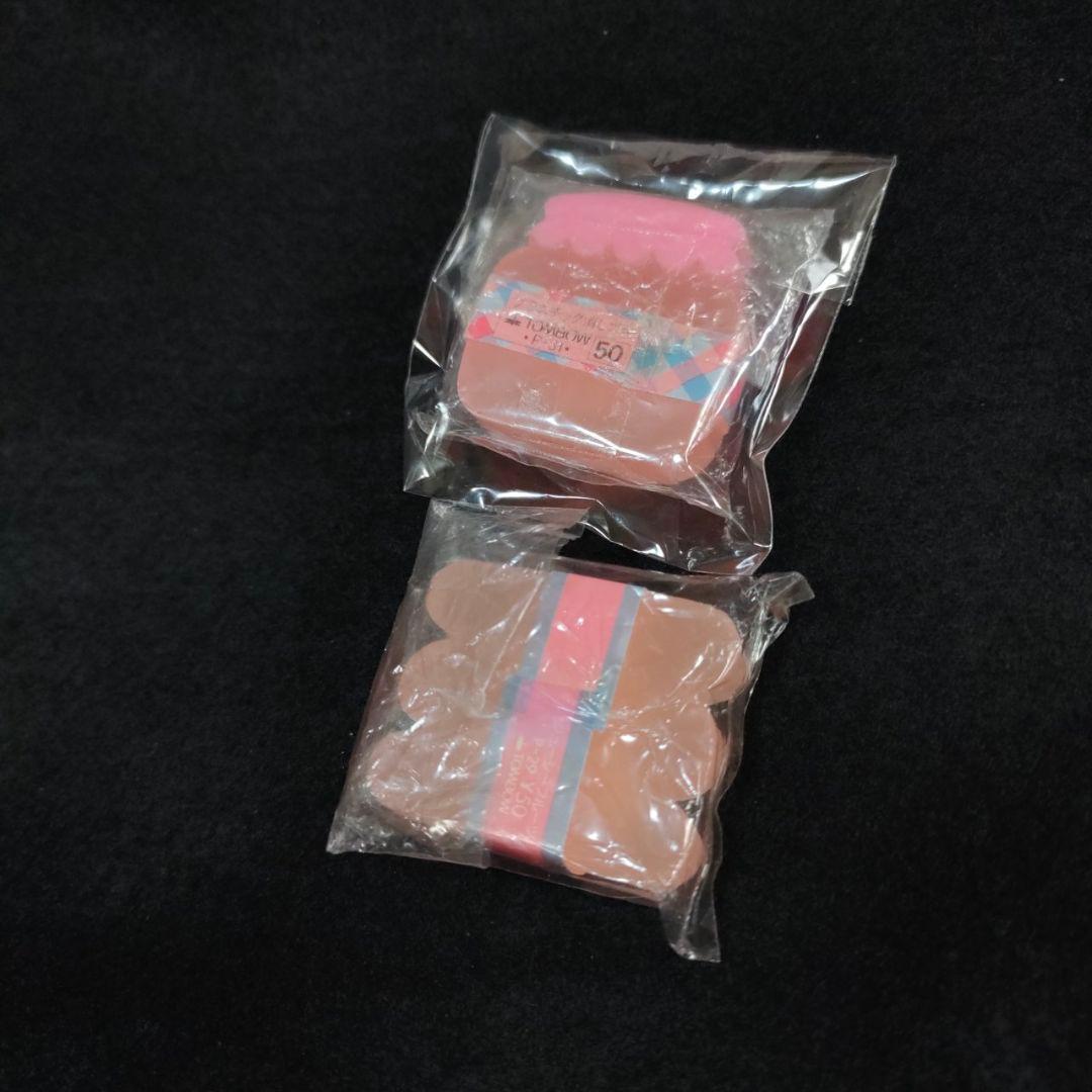 ■ 昭和レトロ フルーツ消しゴム(苺) ■