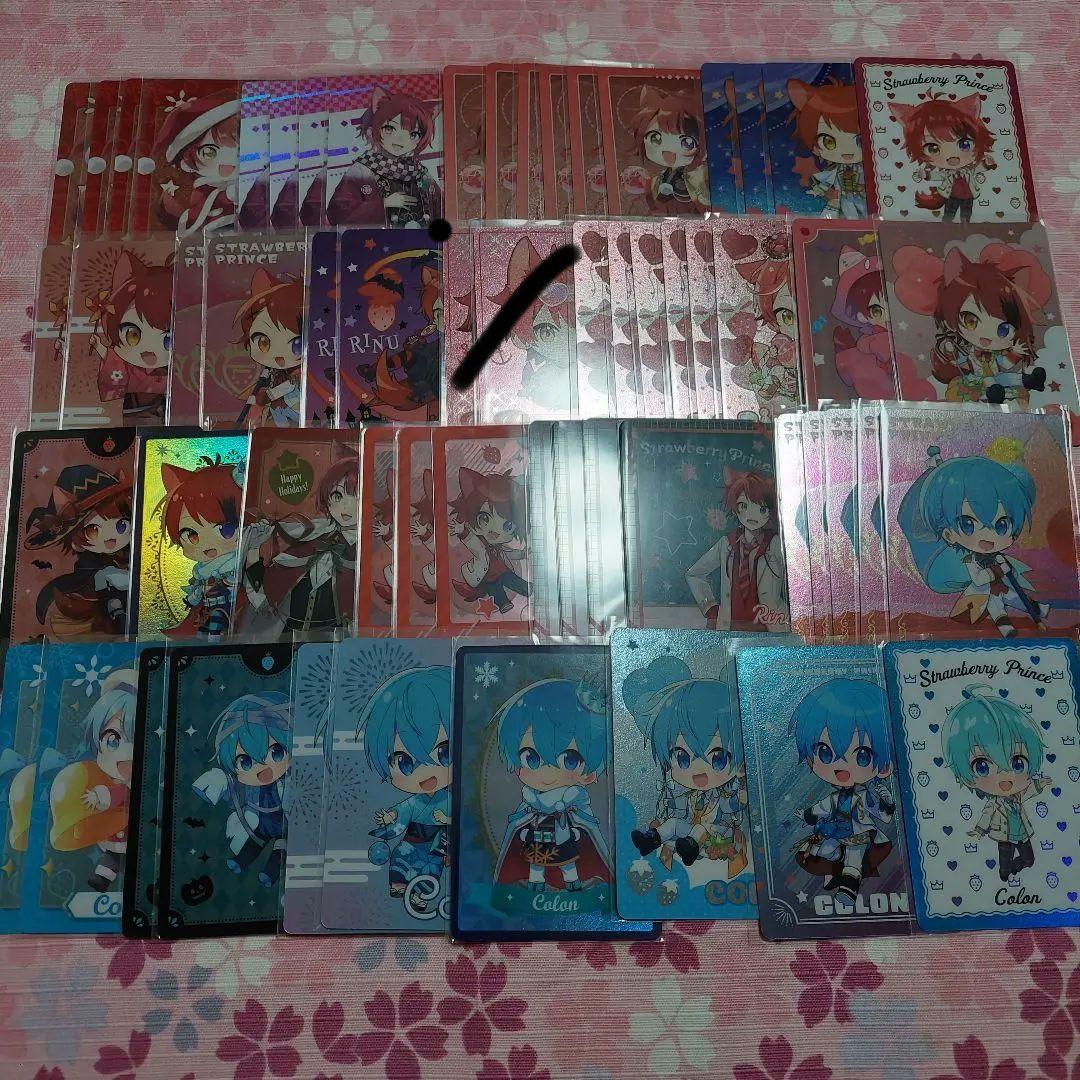 すとぷり
