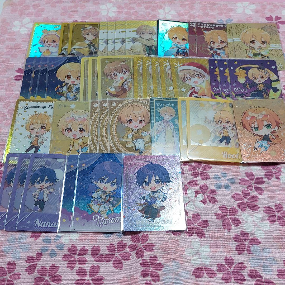 すとぷり