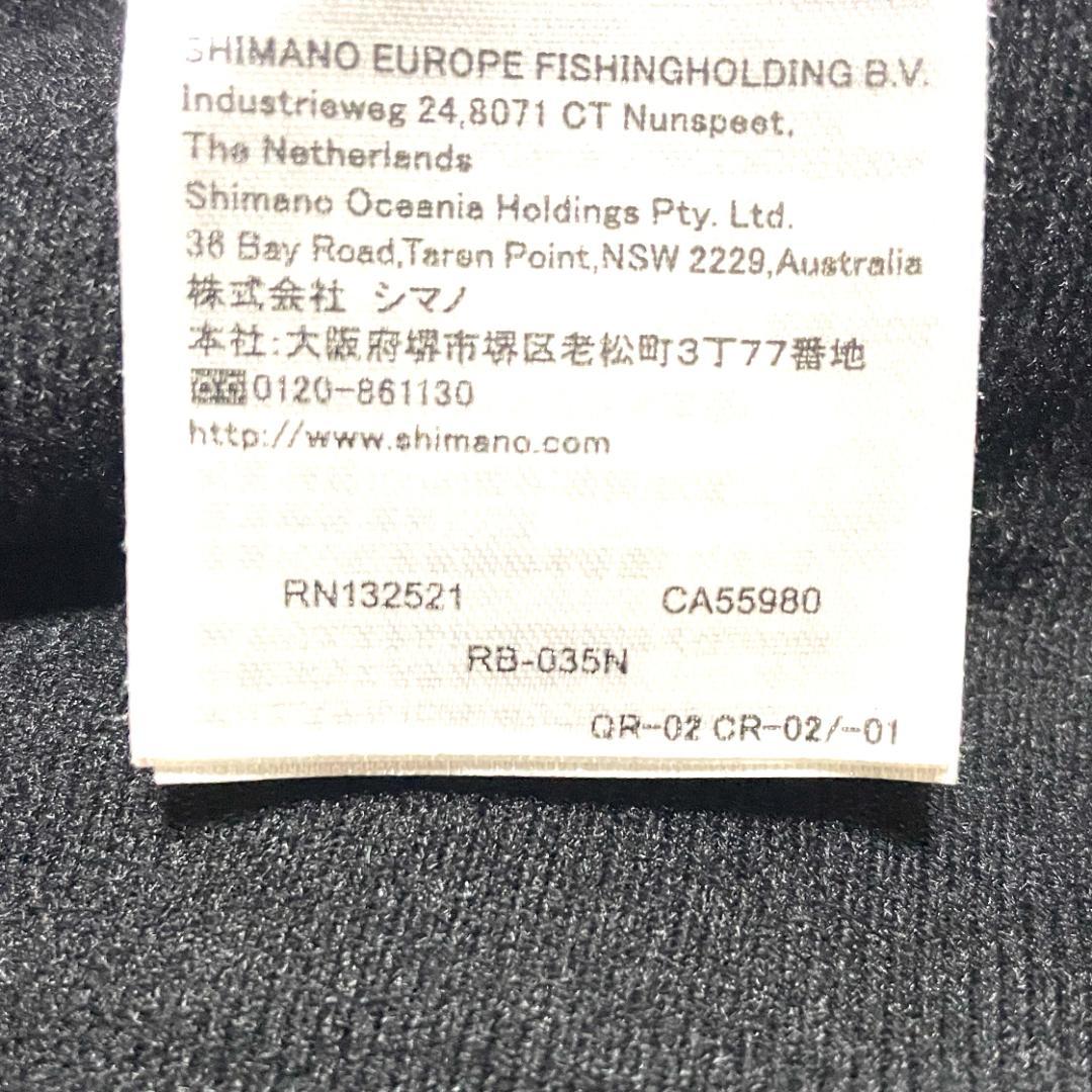 【フォロー割】 良品 シマノ マリンコールド ウェザースーツ EX 上下 3XL