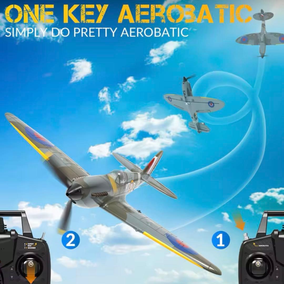 Volantex スピットファイア ラジコン飛行機 RC 戦闘機ワンキー曲技飛行