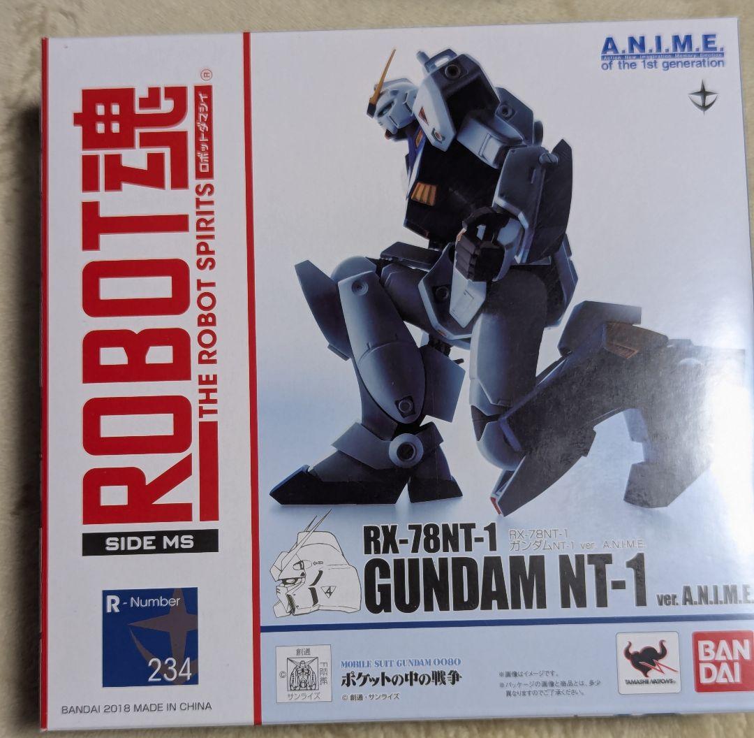 ROBOT魂　ズゴックE　その他あわせて　3体セット