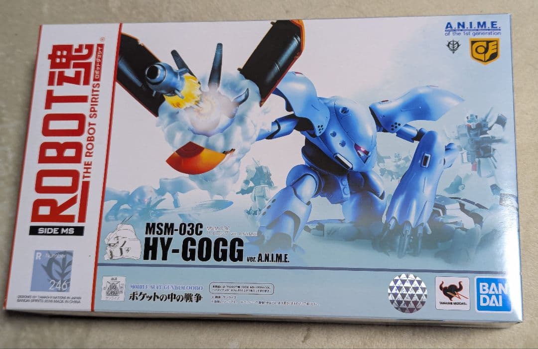 ROBOT魂　ズゴックE　その他あわせて　3体セット