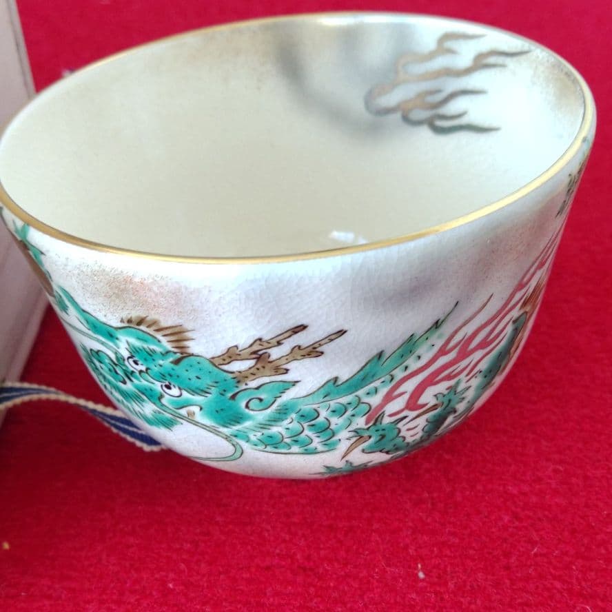 お茶道具