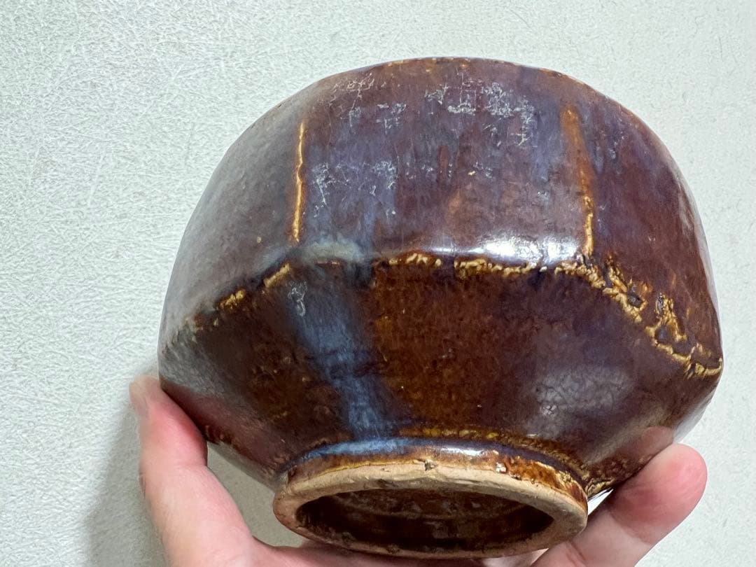 李朝 面取 小壺 飴釉 卯の浮 花入 鑑賞陶器 朝鮮 高麗 骨董 古美術