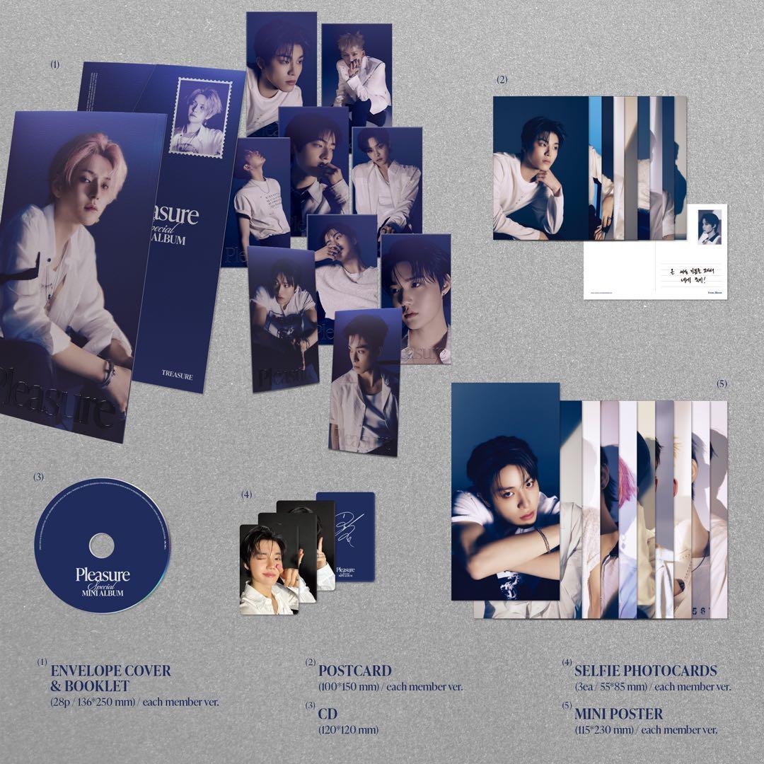 10種セット【韓国盤】TREASURE SPECIAL MINI ALBUM