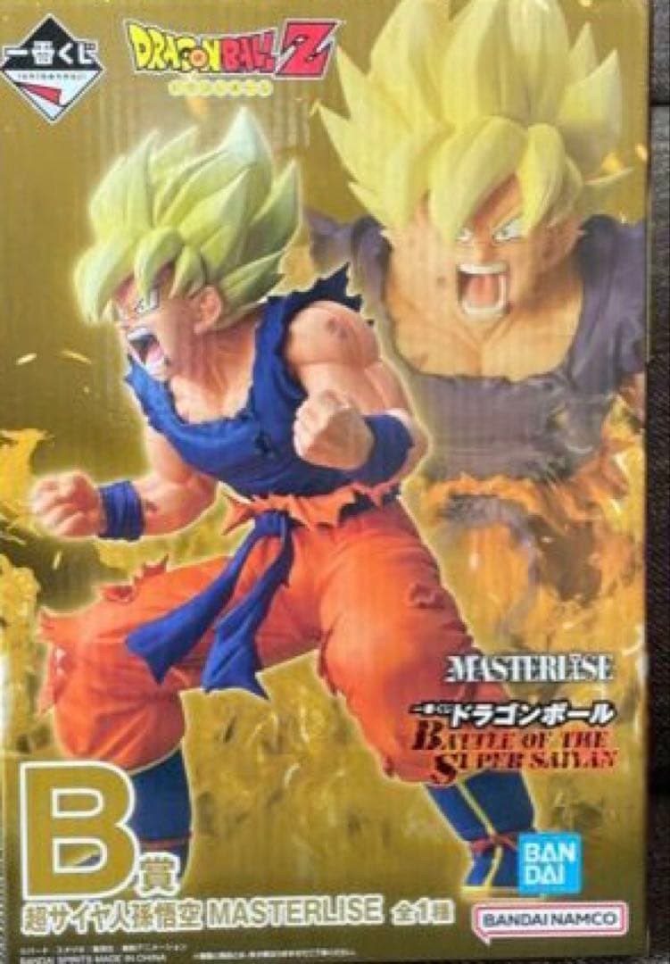 ドラゴンボール　1番くじ　A賞B賞セット