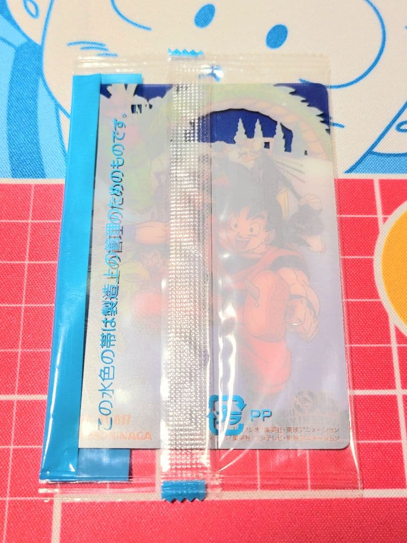 ドラゴンボール ワンピース 森永 孫悟空 オールスターズ 40周年 ウエハース