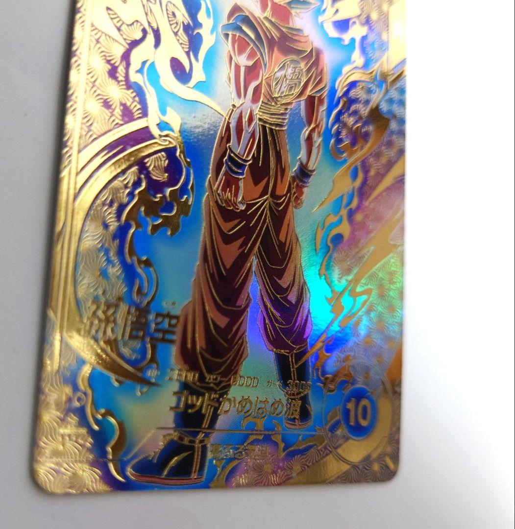 未使用　パラレル　匿名配送　送料込　即購入OK　大会プロモ