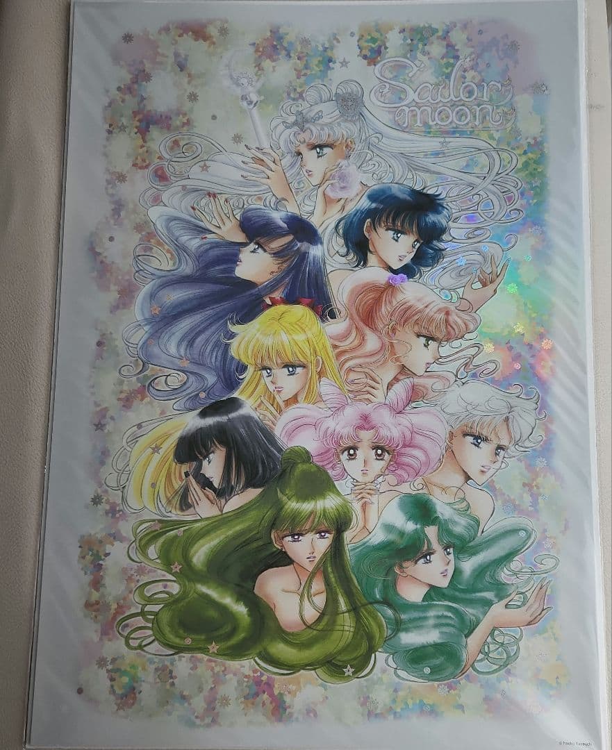 セーラームーンレゾネ展2024　オーロラポスター　B&Cセット