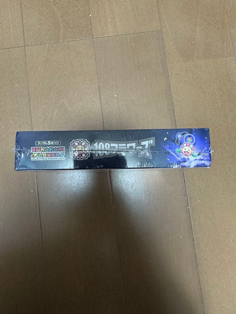 村上隆 108フラワーズ　日本語版 正規品　シュリンク付き 未開封品