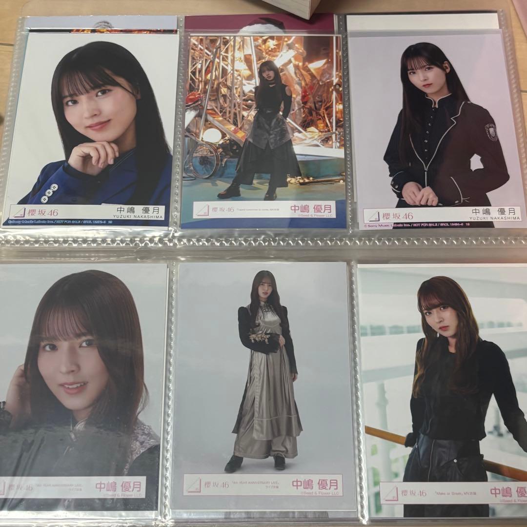 約１００枚　櫻坂46 生写真　まとめ売り　バラ売り可能