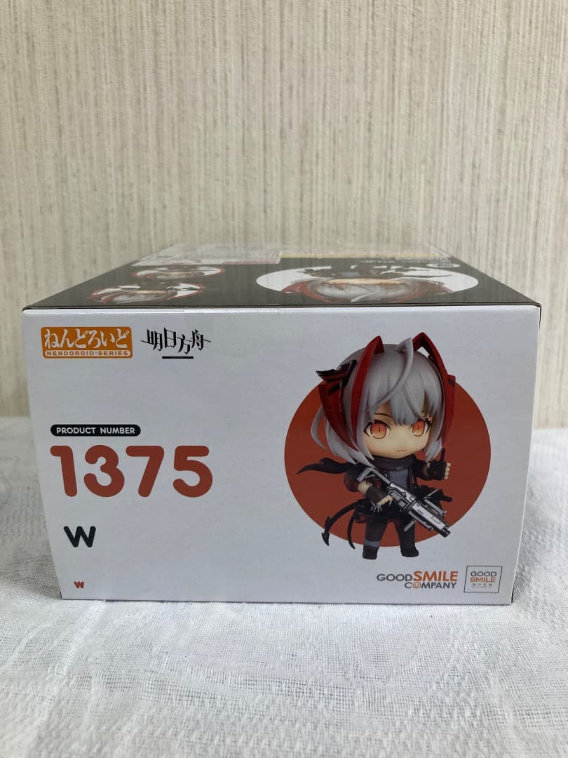 [新品未開封]ねんどろいど　アークナイツ　W