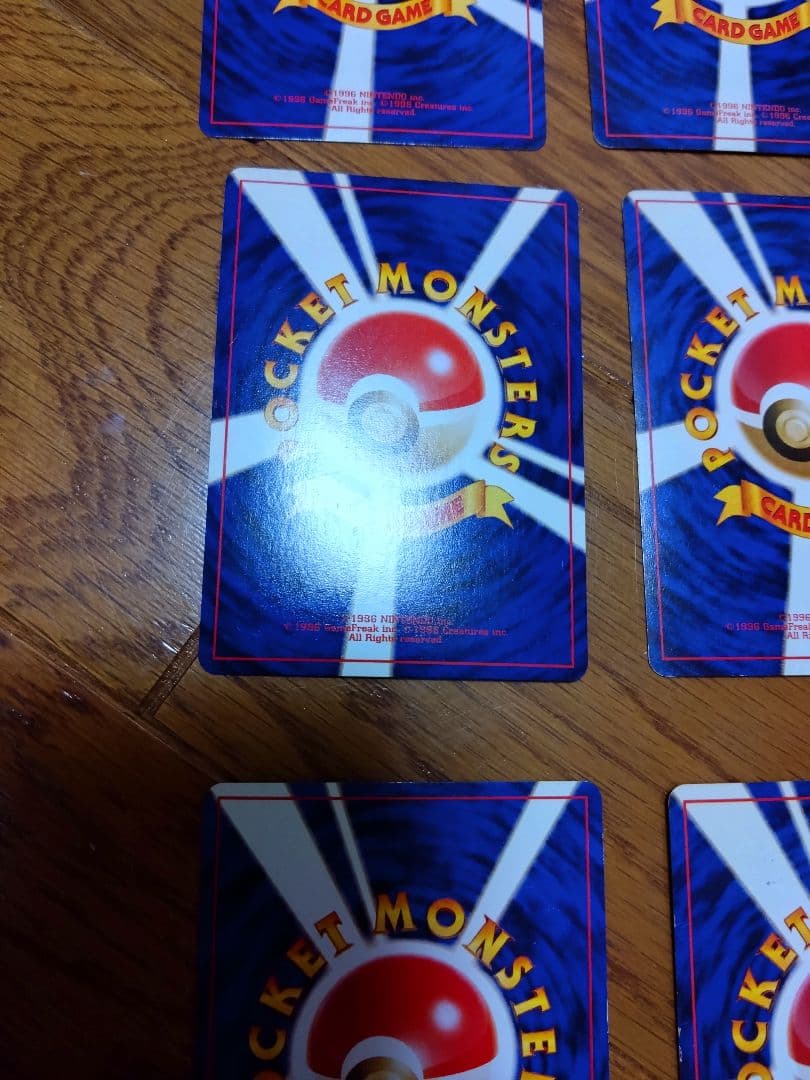 ポケモンカードセット キラ　旧裏9枚