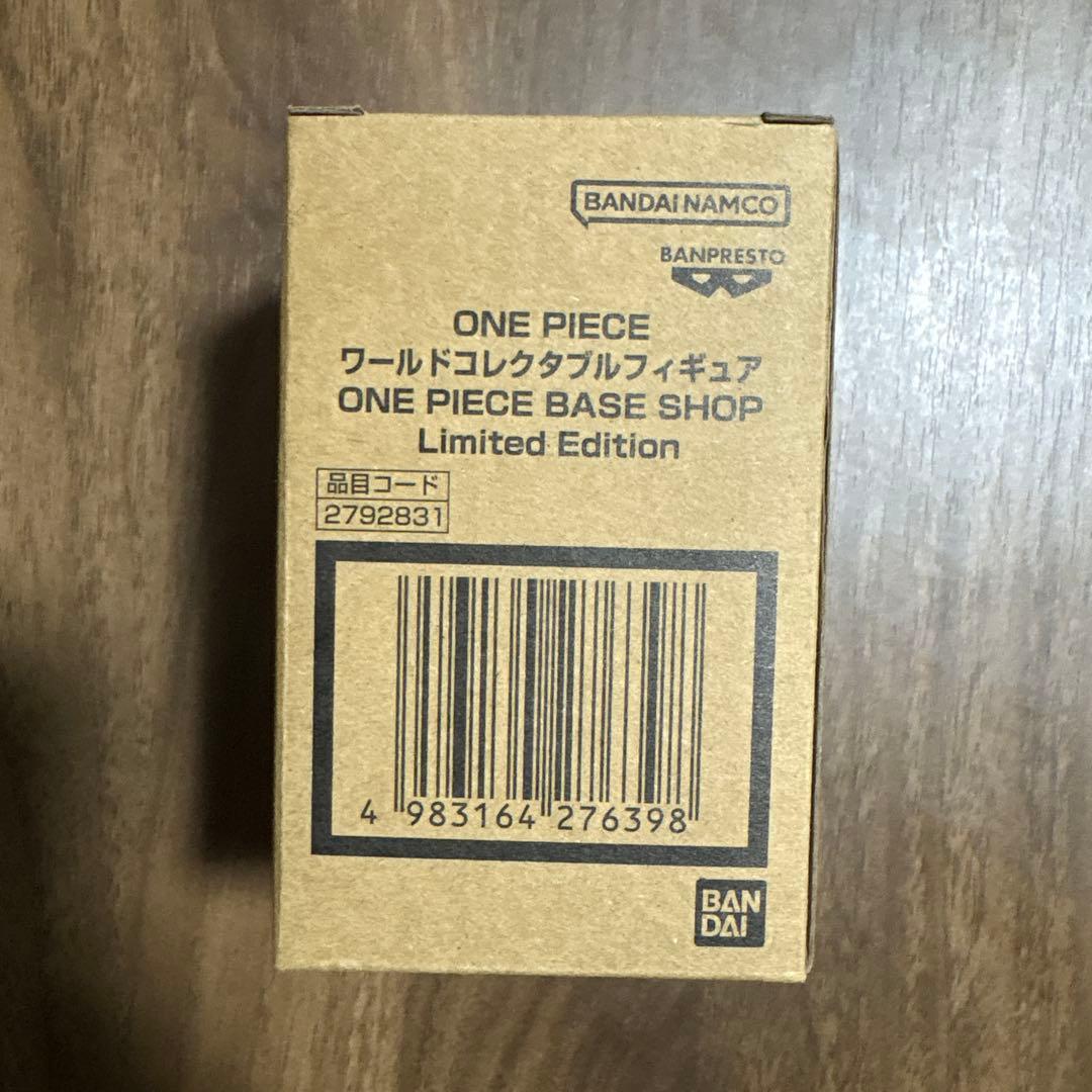 ONE PIECE BASE SHOP ワールドコレクタブルフィギュア