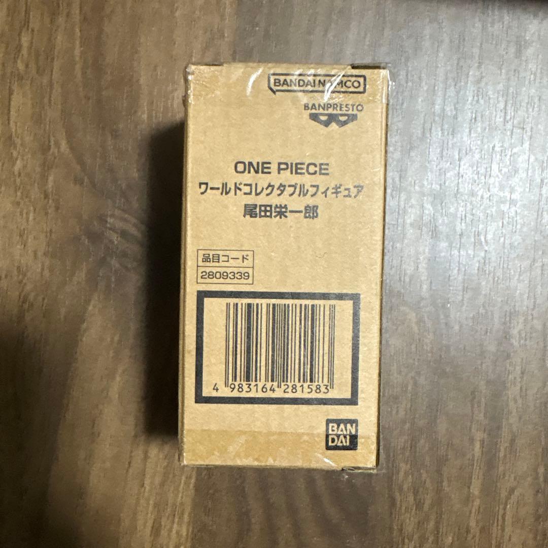 ONE PIECE BASE SHOP ワールドコレクタブルフィギュア