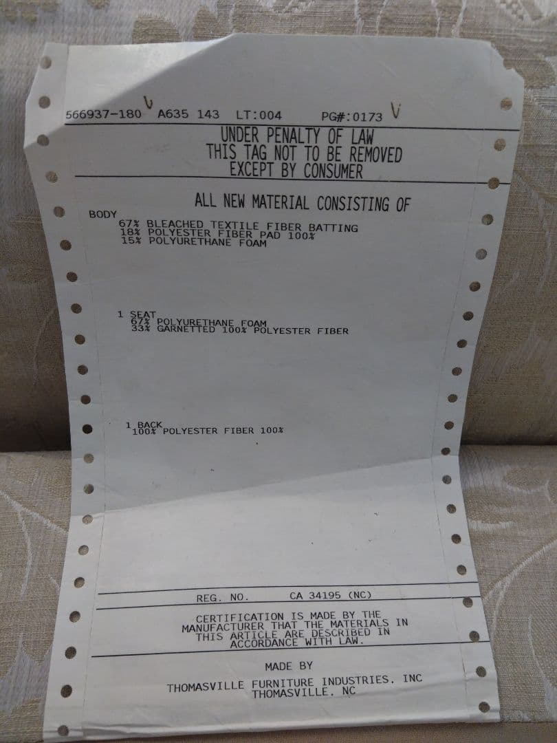 ソファ1人掛け　 トーマスビル(Thomasville)大塚家具