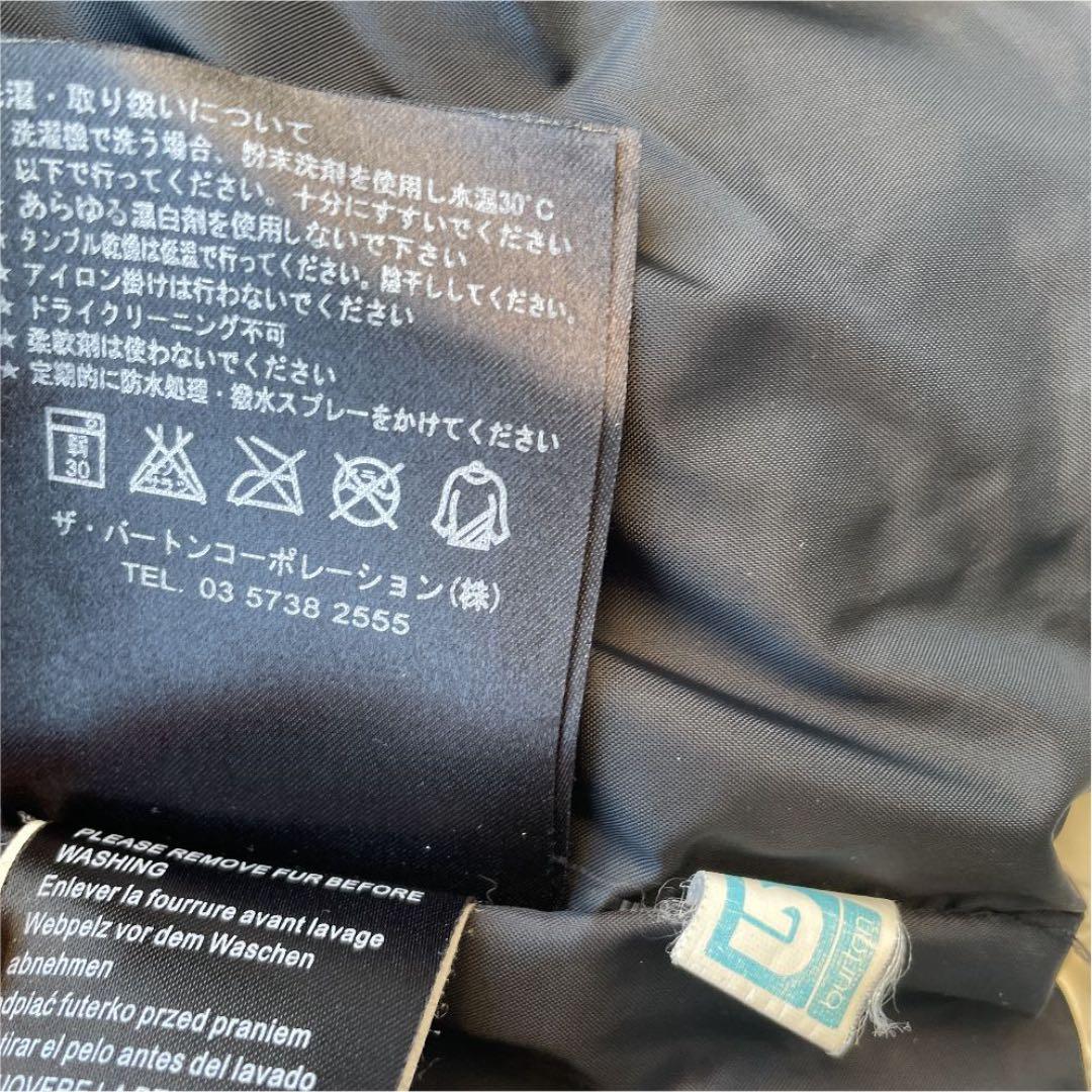 BURTON ウエア上 M ホワイト